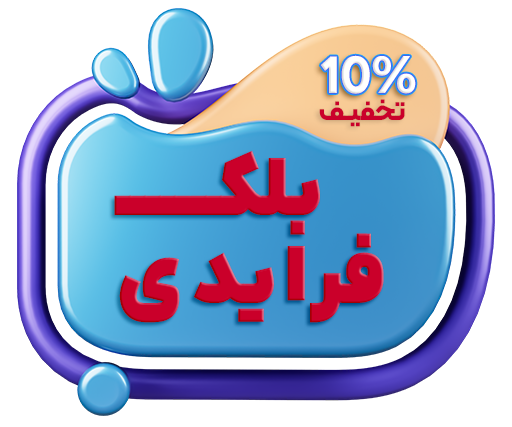 فروشگاه اینترنتی سومیتا